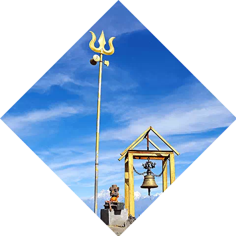 shiv mandir